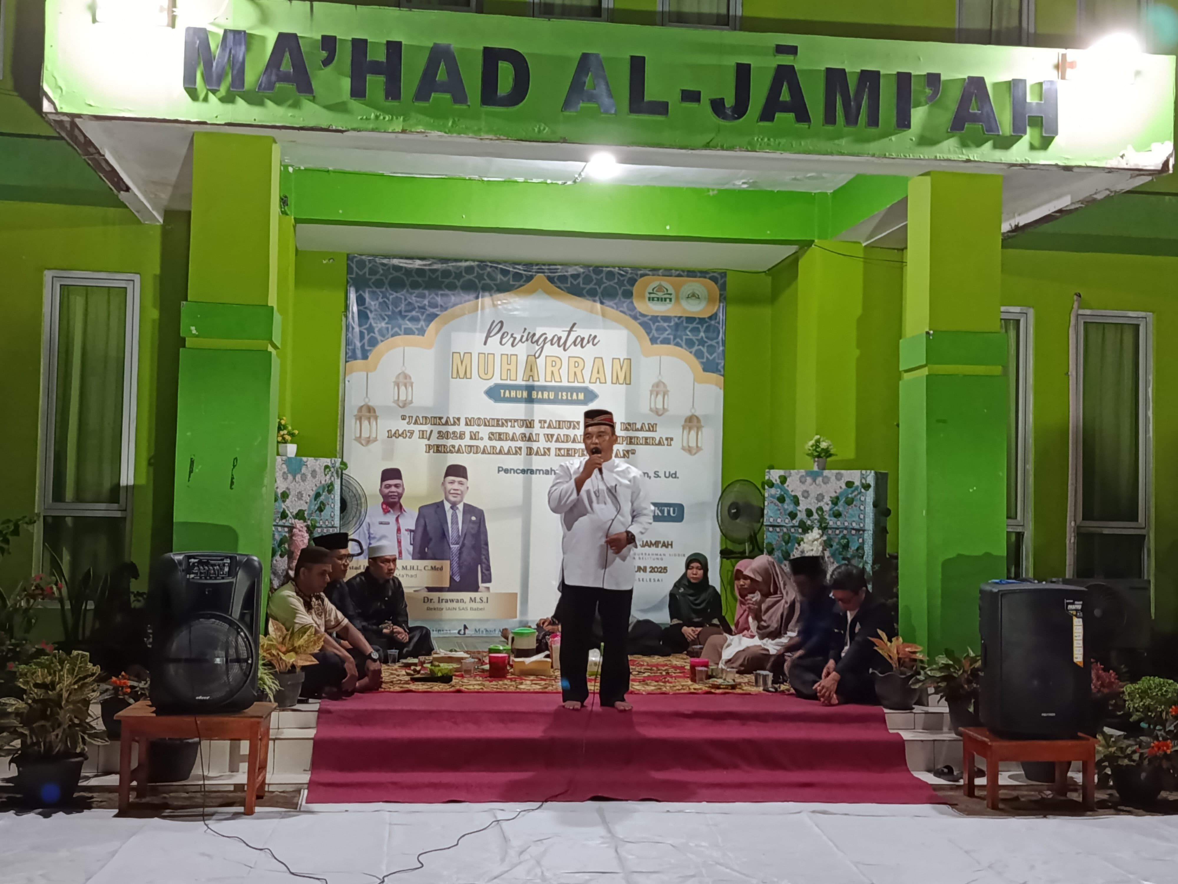 Ma’had Al-Jami’ah IAIN SAS Bangka Belitung Peringati 1 Muharram 1447 H: Pererat Ukhuwah dan Kepedulian Sosial