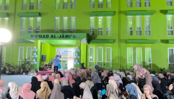 Meriahkan HAB-79, Mahasantri Ma’had Al-Jami’ah IAIN SAS BABEL Gelar Zikir Akbar Akhir Tahun 2024