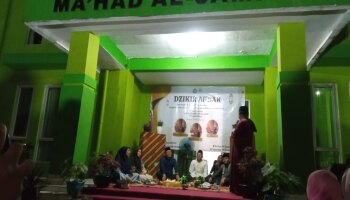 Meriahkan HAB (Hari Amal Bakti) Kemenag RI ke 78 dan Sambut Tahun Baru Masehi 2024, Mahasantri Ma’had Al-Jami’ah Gelar Perlombaan dan Dzikir Akbar